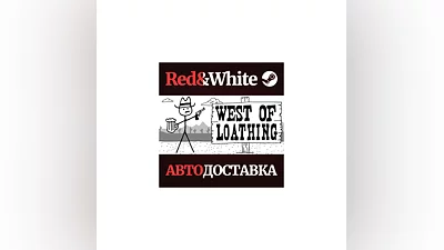 West of Loathing * STEAM РОССИЯ АВТОДОСТАВКА