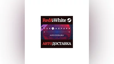 Per Aspera Audio Drama DLC * STEAM АВТОДОСТАВКА