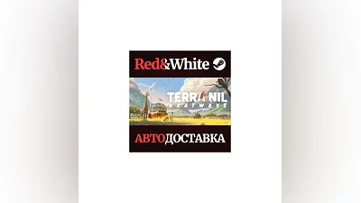 Terra Nil * STEAM РОССИЯ АВТОДОСТАВКА