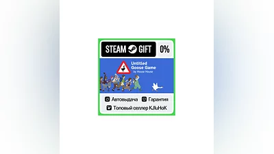 Untitled Goose Game STEAM GIFT•RU ️АВТОДОСТАВКА 0% КАРТ