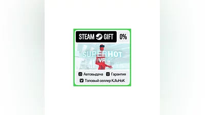 SUPERHOT VR STEAM GIFT•RU ️АВТОДОСТАВКА 0% КАРТЫ