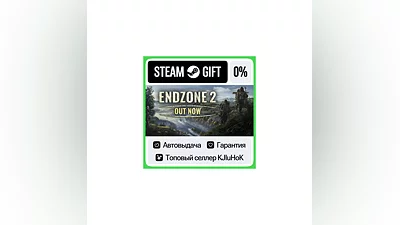 Endzone 2 STEAM GIFT•RU ️АВТОДОСТАВКА 0% КАРТЫ