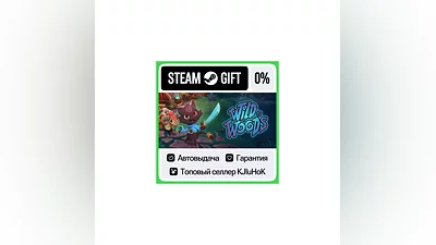 Wild Woods STEAM GIFT•RU ️АВТОДОСТАВКА 0% КАРТЫ
