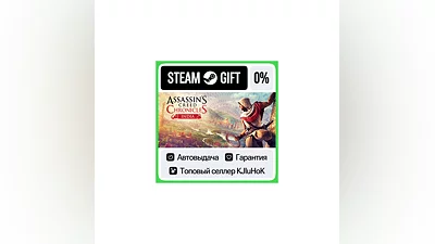 Assassin’s Creed Chronicles: India STEAM•RU ️АВТОВЫДАЧА