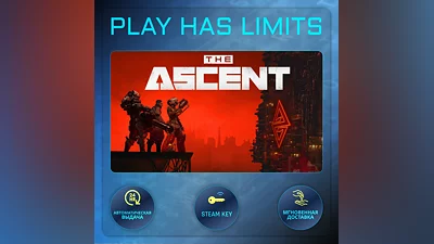 The Ascent КЛЮЧ STEAM Global + РФ