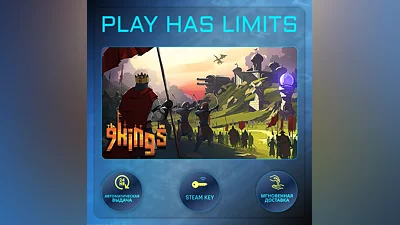 9 Kings КЛЮЧ STEAM Global + РФ