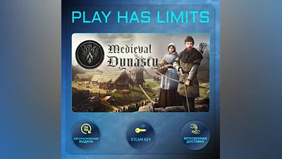 Medieval Dynasty КЛЮЧ STEAM Global + РФ