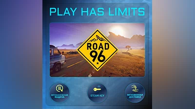 Road 96 КЛЮЧ STEAM Global + РФ