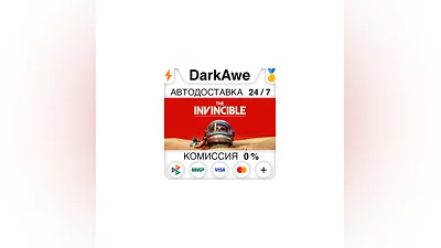 The Invincible +ВЫБОР STEAM•RU  ️АВТОДОСТАВКА  0%