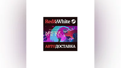 Hyper Light Drifter * STEAM РОССИЯ АВТОДОСТАВКА