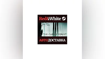 The Cursed Forest * STEAM РОССИЯ АВТОДОСТАВКА