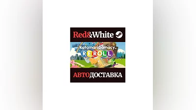 Katamari Damacy REROLL * STEAM РОССИЯ АВТОДОСТАВКА