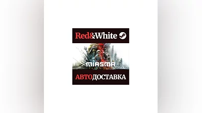Miasma Chronicles * STEAM РОССИЯ АВТОДОСТАВКА