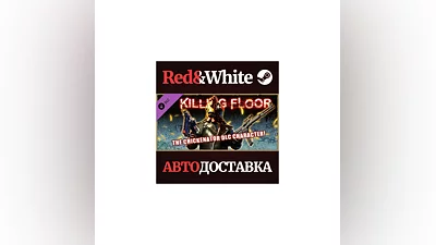 Killing Floor - The Chickenator Pack DLC * STEAM RU