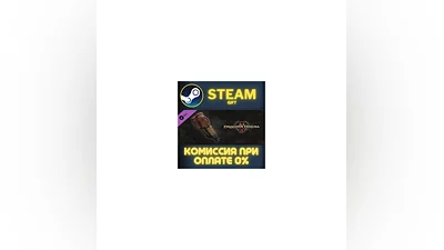 Dragons Dogma 2 Harpysnare Smoke Beacons Harpy Lure Ite