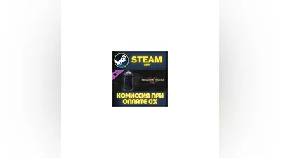 Dragons Dogma 2 Portcrystal Warp Location Marker СТИМ