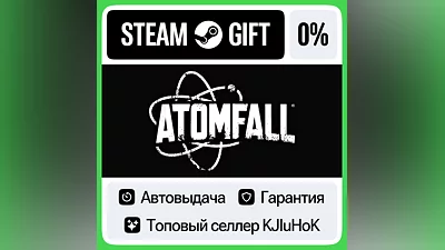 Atomfall +ВЫБОР STEAM GIFT•RU ️АВТОДОСТАВКА 0% КАРТЫ