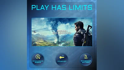 Just Cause 4 Reloaded КЛЮЧ STEAM Global + РФ