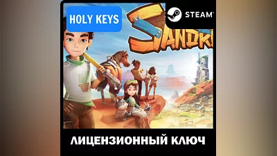 My Time at Sandrock STEAM КЛЮЧ РФ+МИР +Бонус