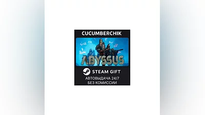 Abyssus STEAM GIFT AUTO RU+МИР