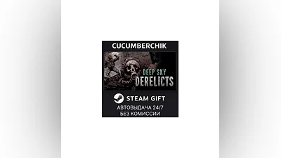 Deep Sky Derelicts STEAM GIFT AUTO RU+МИР