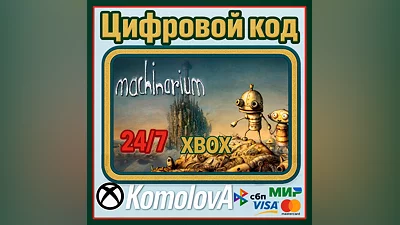 Machinarium Xbox One / Series X|S КЛЮЧ   + GIFT