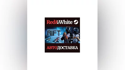 Interstellar Rift * STEAM РОССИЯ АВТОДОСТАВКА