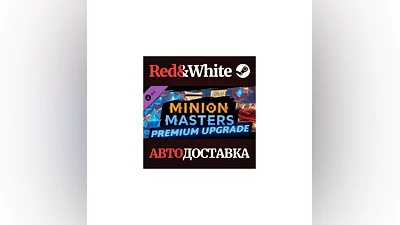 Minion Masters - Premium Upgrade DLC * STEAM RU