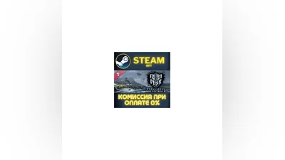 Frostpunk Expansions Original Soundtrack СТИМ ПК ГИФТ