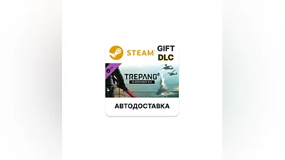 Trepang2 - Bladekisser DLC Steam GIFT АВТО