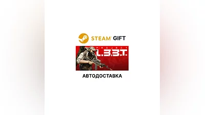 Project L33T Steam GIFT Выбор Региона АВТО