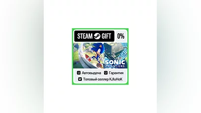 Sonic Frontiers +ВЫБОР STEAM GIFT•RU ️АВТО 0% КАРТЫ