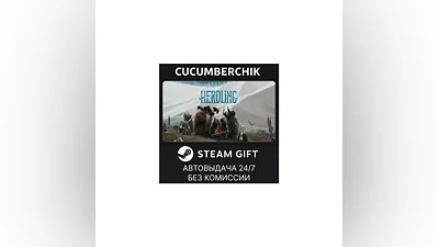 Herdling STEAM GIFT AUTO RU+МИР
