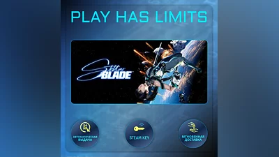 Stellar Blade КЛЮЧ STEAM Global + РФ