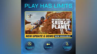 Revenge of the Savage Planet КЛЮЧ STEAM Global+РФ