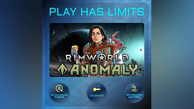 RimWorld - Anomaly КЛЮЧ STEAM Global + РФ