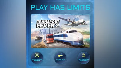 Transport Fever 2 Deluxe Edition КЛЮЧ STEAM Global+РФ