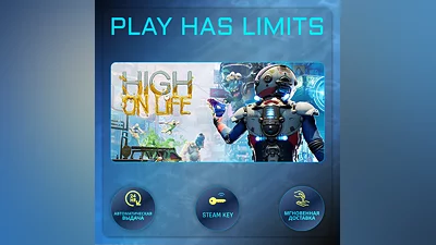 High On Life КЛЮЧ STEAM Global + РФ