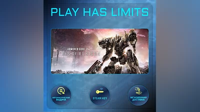 Armored Core VI:Fires of Rubicon КЛЮЧ STEAM Global+РФ