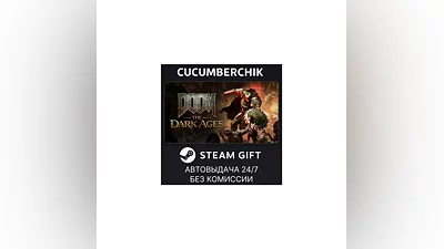 DOOM: The Dark Ages STEAM GIFT AUTO RU+МИР