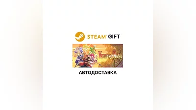 Visions of Mana Steam GIFT Выбор Региона АВТО