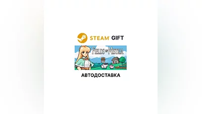 Fields of Mistria Steam GIFT Выбор Региона АВТО