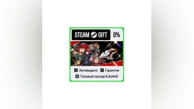 Persona 5 Royal STEAM GIFT•RU ️АВТОДОСТАВКА 0% КАРТЫ