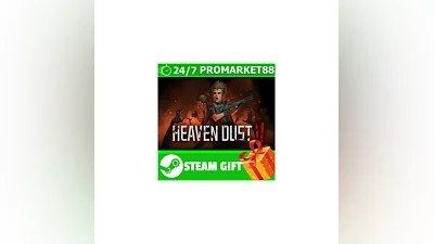 ️ВСЕ СТРАНЫ+РОССИЯ ️ Heaven Dust 2 Steam Gift