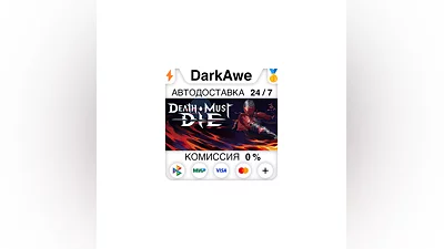 Death Must Die STEAM•RU  ️АВТОДОСТАВКА  0%