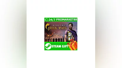 ️ВСЕ СТРАНЫ+РОССИЯ ️ Imperiums: Greek Wars Steam Gift