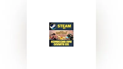 Harry Potter: Quidditch Champions Deluxe Edition СТИМ