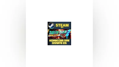 Hotline Miami 2 Wrong Number Digital Special Edition ПК