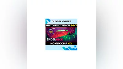 SpiderHeck Steam Ключ РФ+СНГ