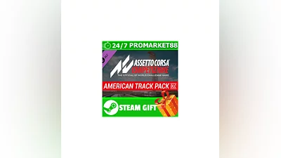 ️ Assetto Corsa Competizione - American Track Pack